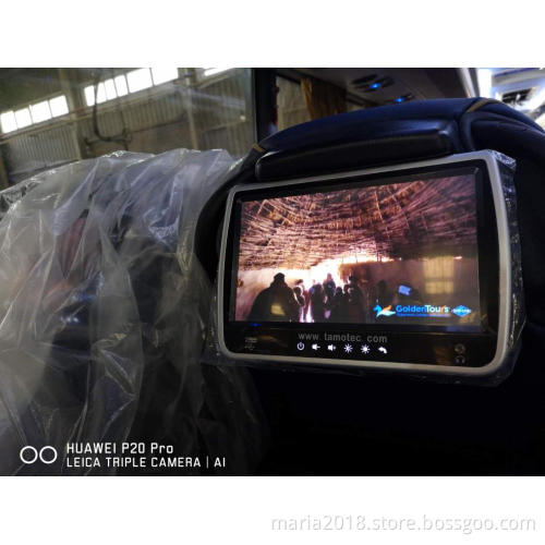 the in-vehicle entertainment system